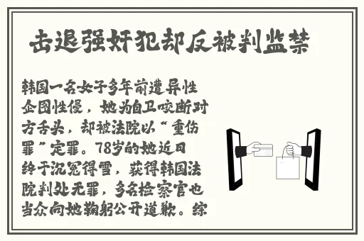 www.羞羞漫画_第1集